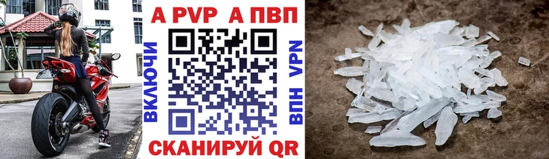 ГАШИШ Севск