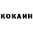 Метадон VHQ serotonin_nsk