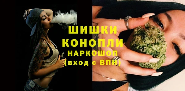 мефедрон VHQ Липки