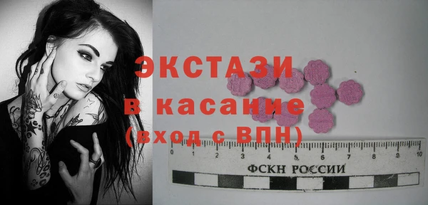 мефедрон VHQ Липки
