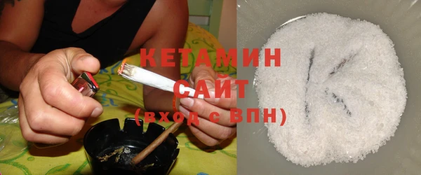 мефедрон мука Лихославль