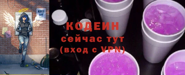 мефедрон VHQ Липки