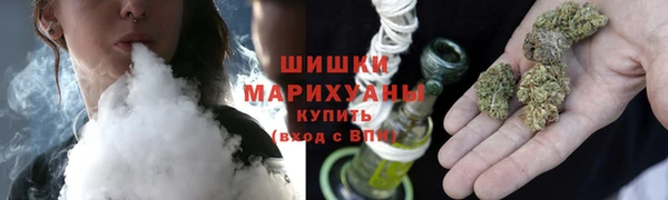 ALPHA-PVP Магадан