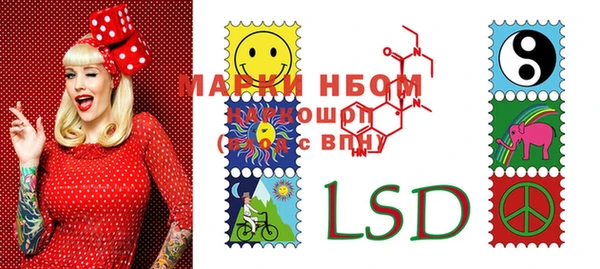 мефедрон VHQ Липки