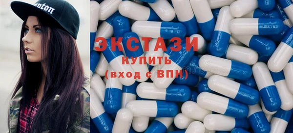 мефедрон мука Лихославль