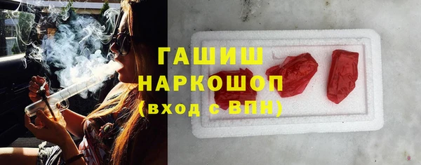 мдма Майский