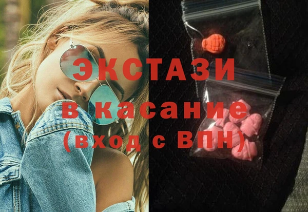 мефедрон мука Лихославль